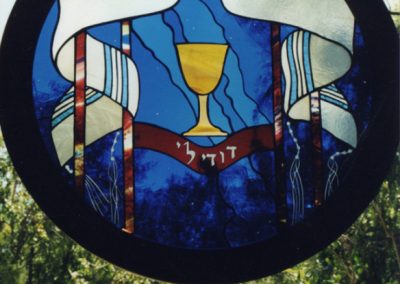 Jewish Wedding panel | oak framed 28” dia.
